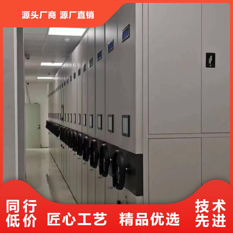 网上促销【泽信】密集架