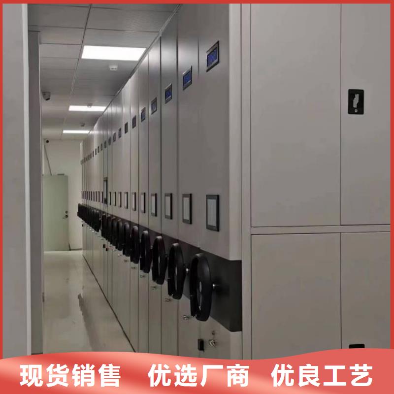 创造求实【泽信】图书室智能密集柜