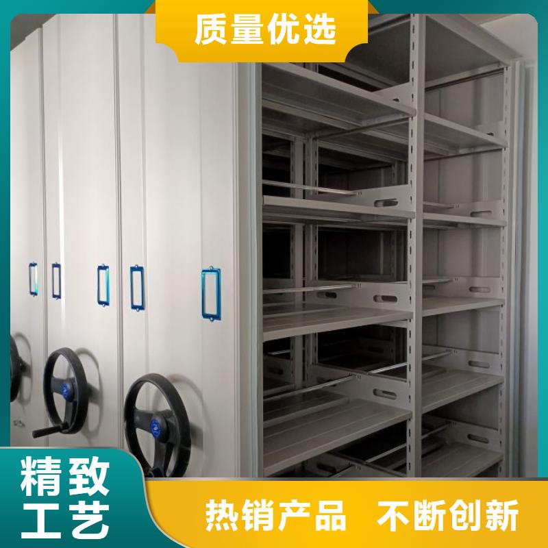 共享双赢【泽信】样品密集架
