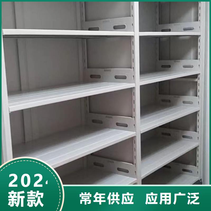 企业辉煌【泽信】档案室手动密集架