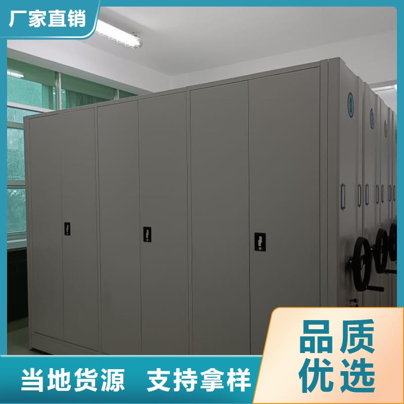 实惠的【泽信】手摇档案密集架