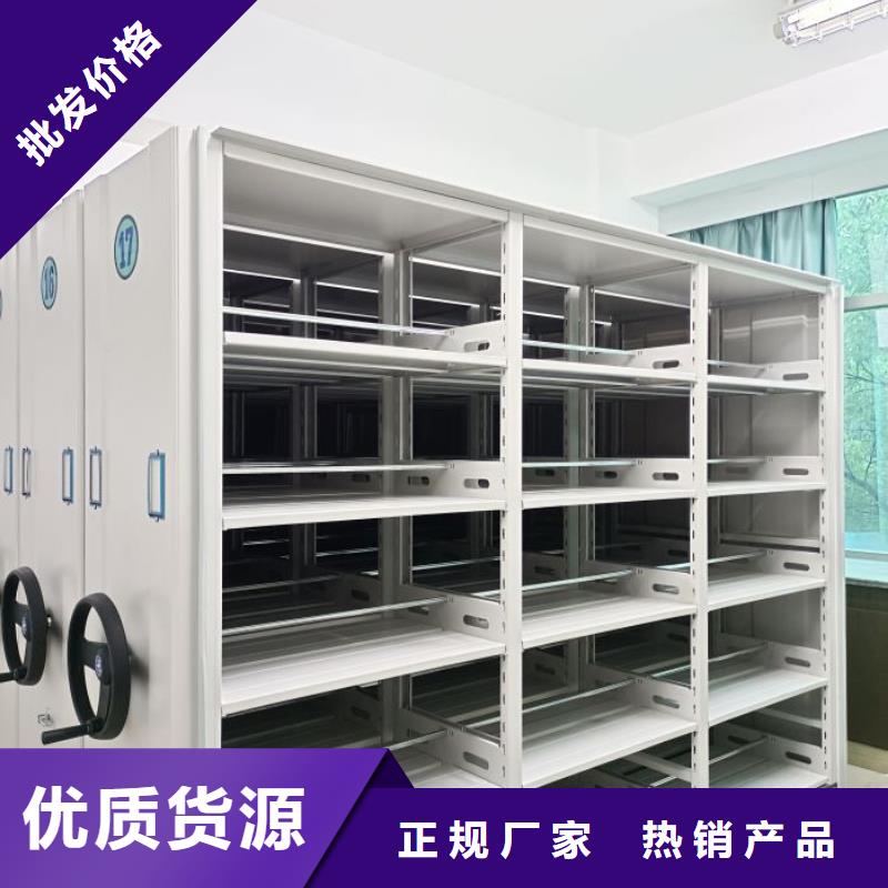产品的辨别方法【泽信】仓库密集货架