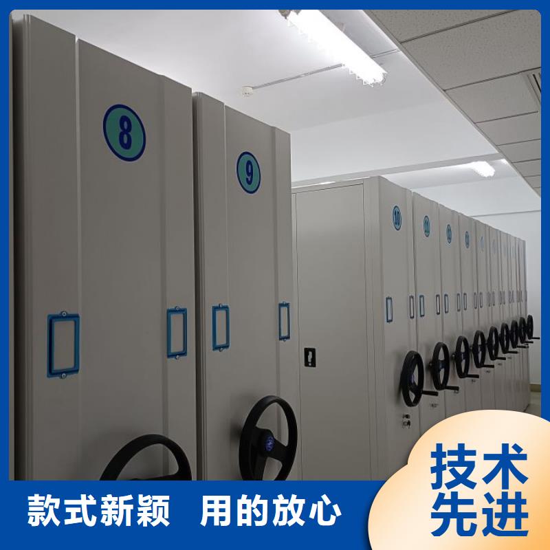 企业辉煌【泽信】智能型密集档案柜