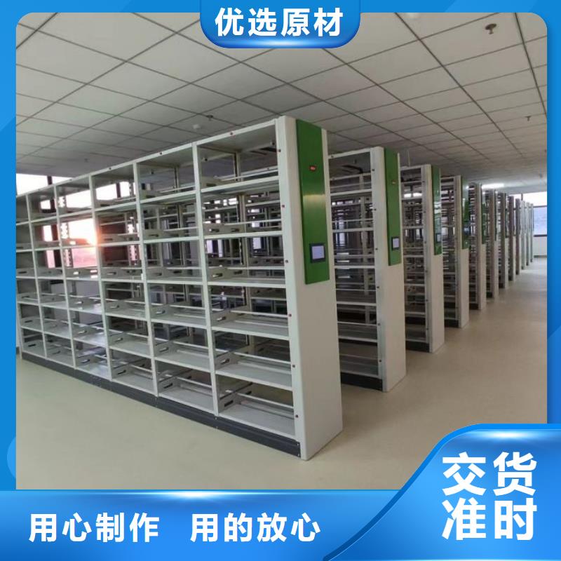 售后完善【泽信】档案资料柜