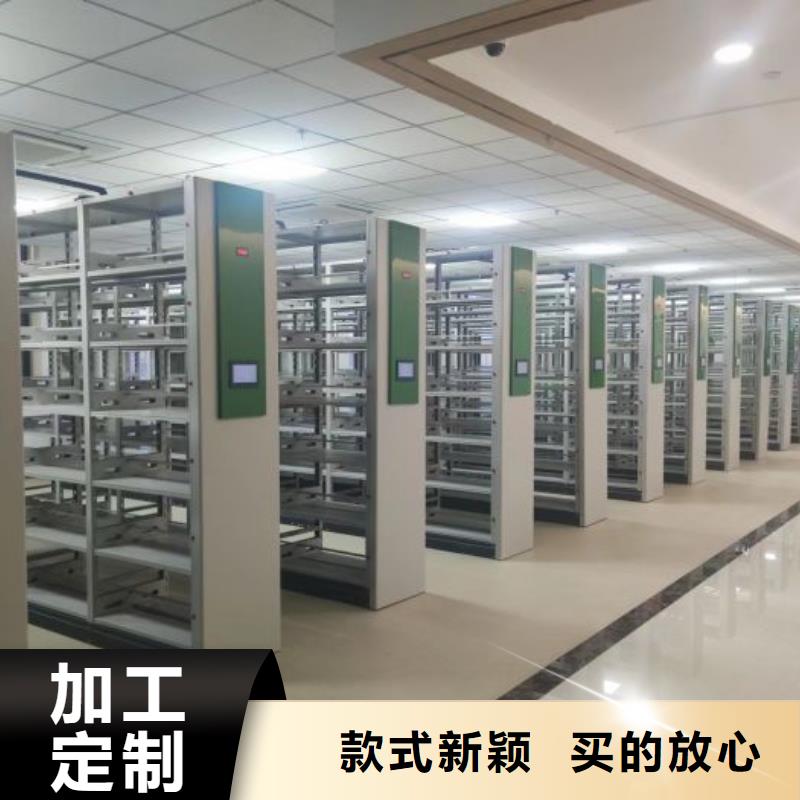 生产钢制手动密集柜的生产厂家
