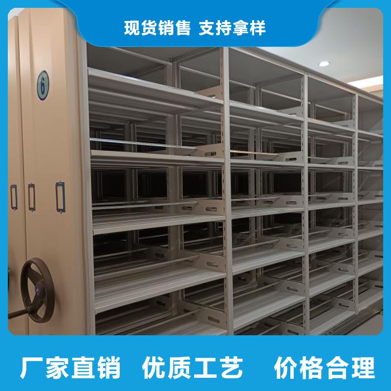 产品的常见用处【泽信】手动档案密集柜