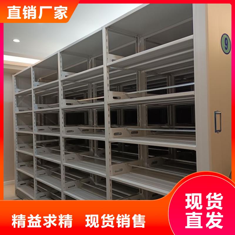 生产基地【泽信】标本密集架