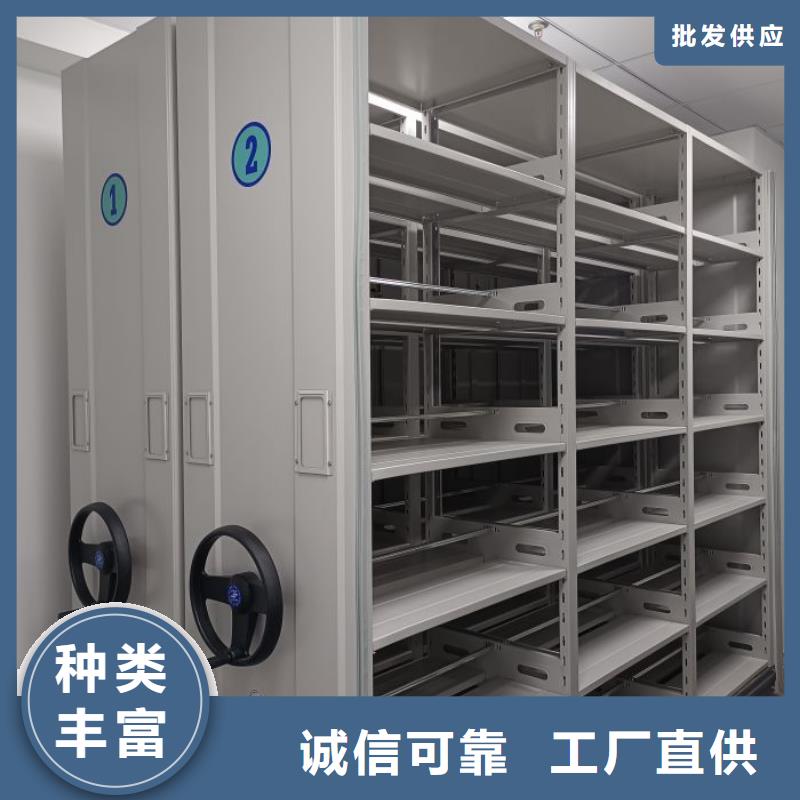 网上促销【泽信】密集架