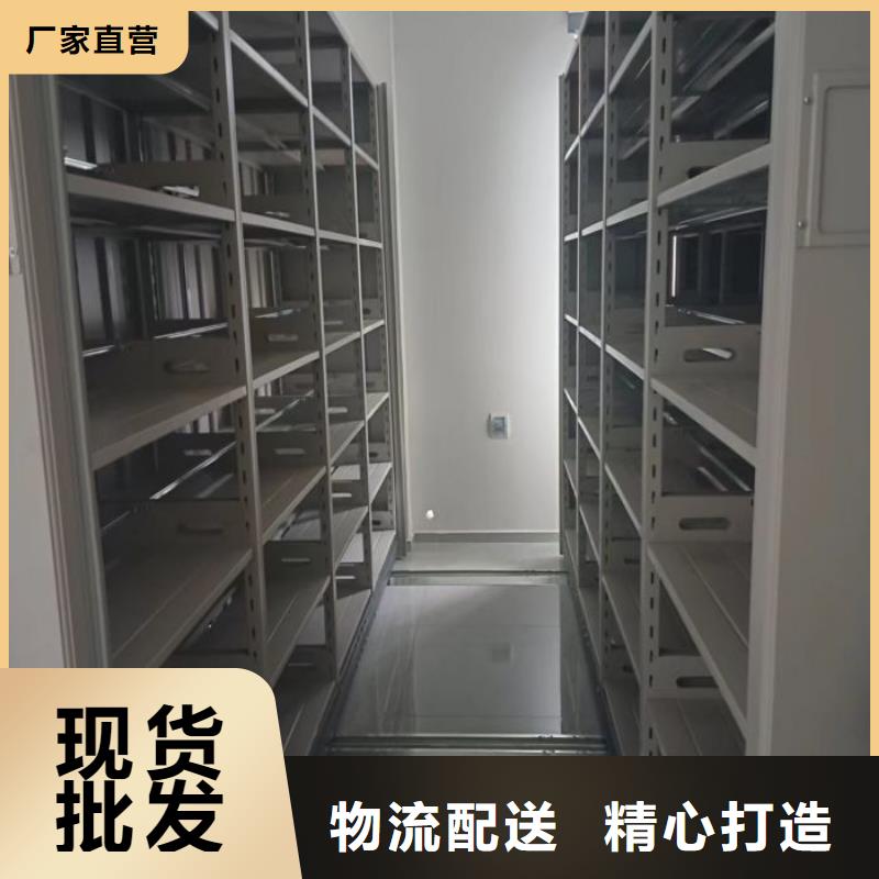 产品的辨别方法【泽信】仓库密集货架