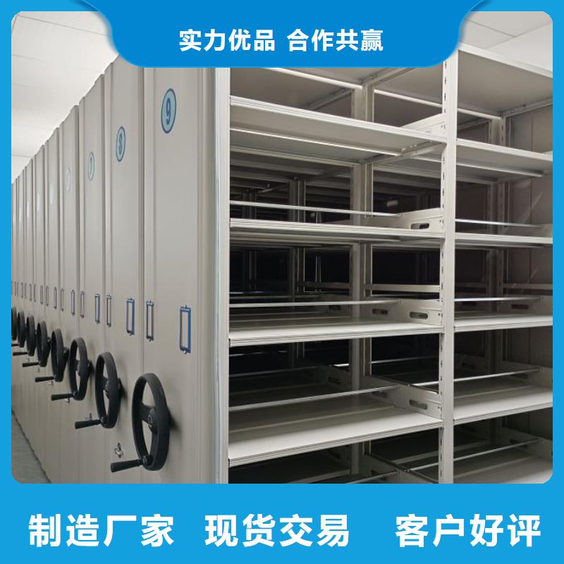 生产厂家怎么选择【泽信】手动病历密集架