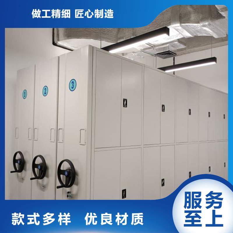 产品的辨别方法【泽信】仓库密集货架