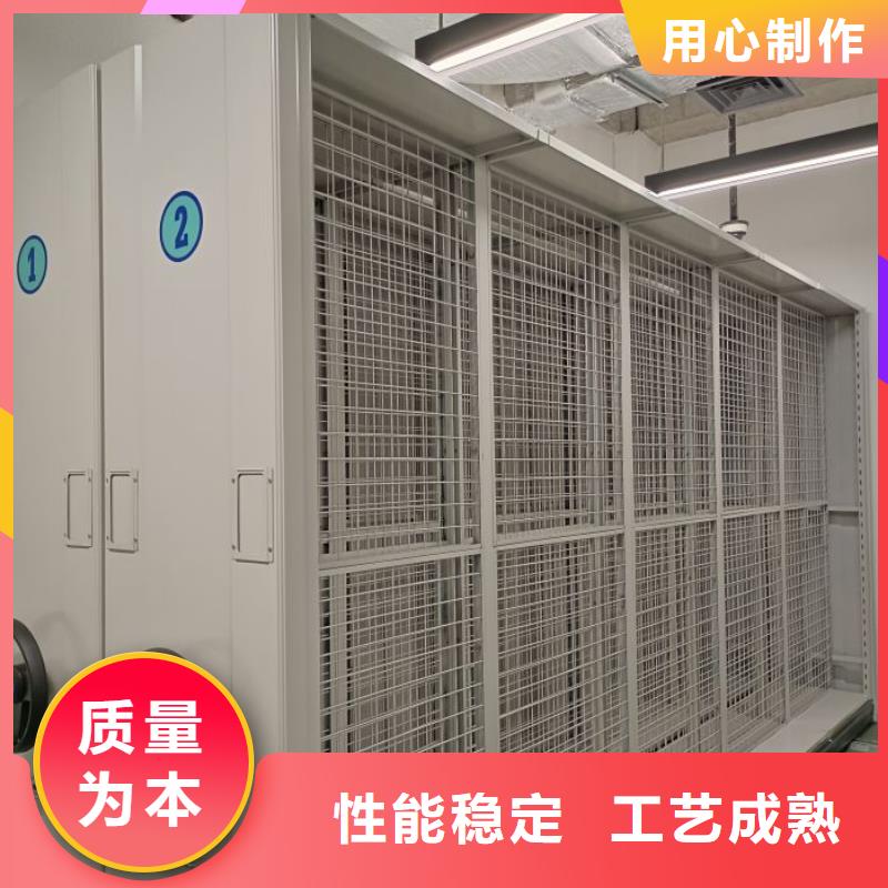 常见故障及处理方法【泽信】圆盘式手动密集柜