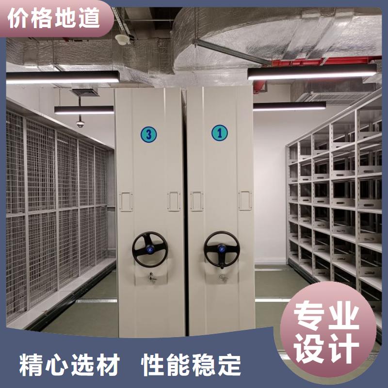 生产厂家怎么选择【泽信】手动病历密集架