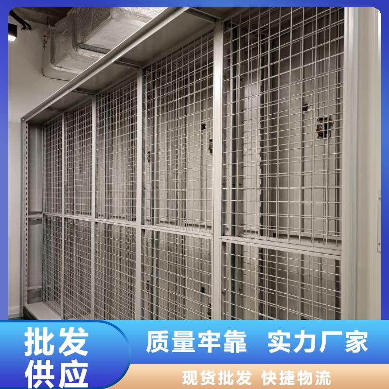 产品的广泛应用情况【泽信】档案库房电动密集架