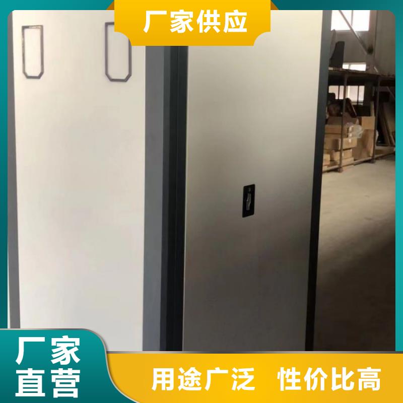 创造求实【泽信】图书室智能密集柜