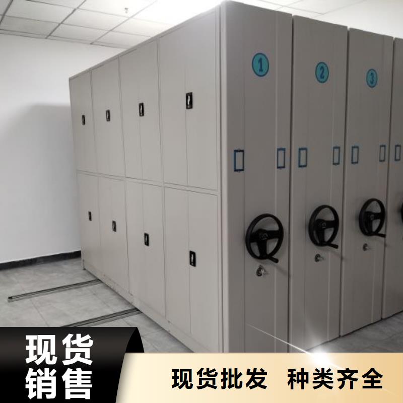 诚信遵守【泽信】档案库房密集柜