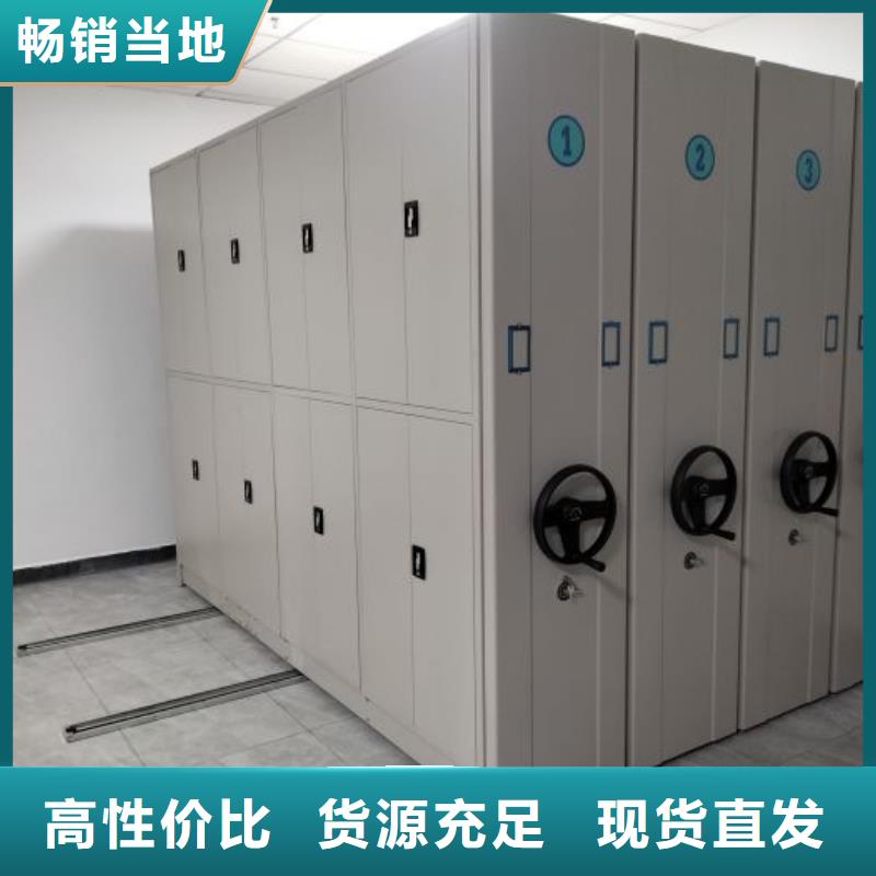 常见故障及处理方法【泽信】圆盘式手动密集柜
