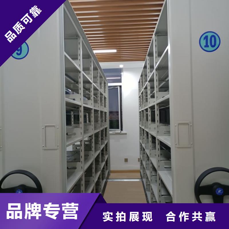 产品的辨别方法【泽信】仓库密集货架