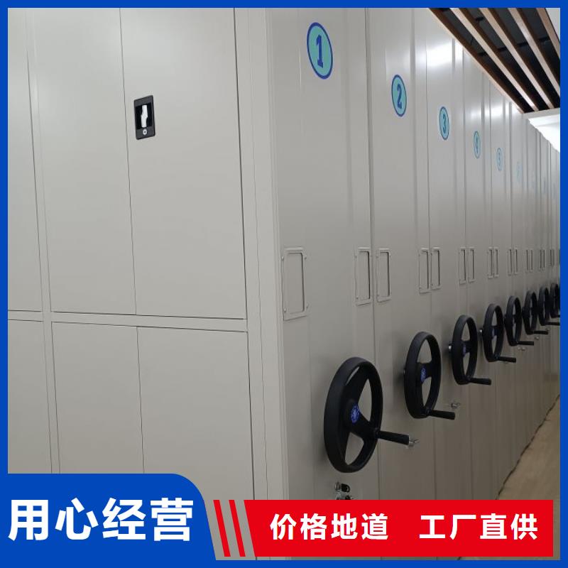 产品问题的解决方案【凯美】双柱式密集架