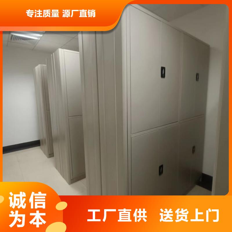 服务用户【泽信】手摇移动密集架
