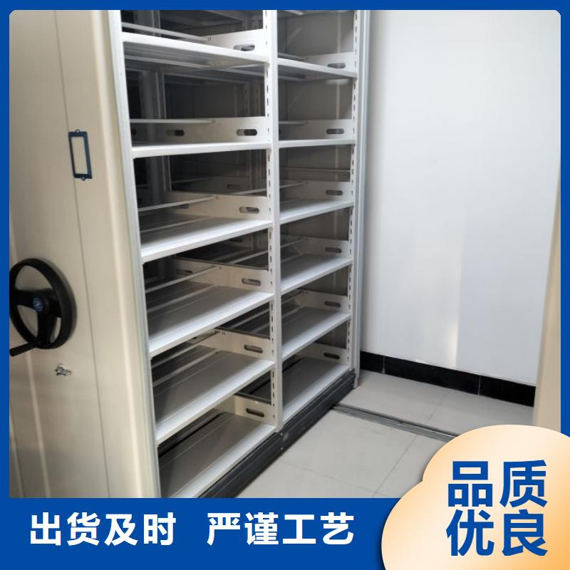 生产厂家怎么选择【泽信】手动病历密集架