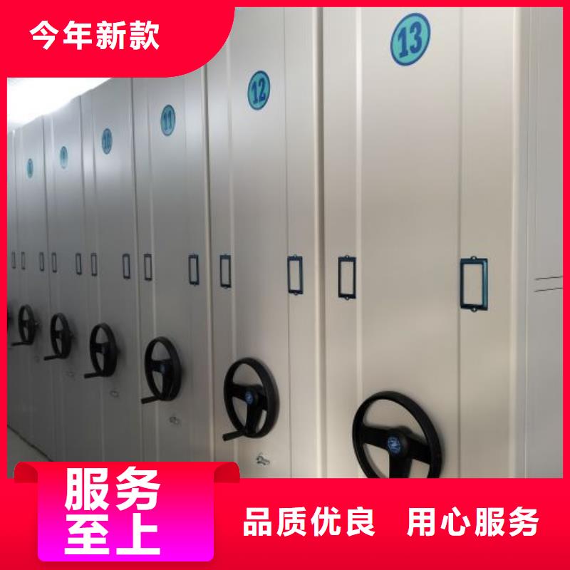 实惠的【泽信】手摇档案密集架