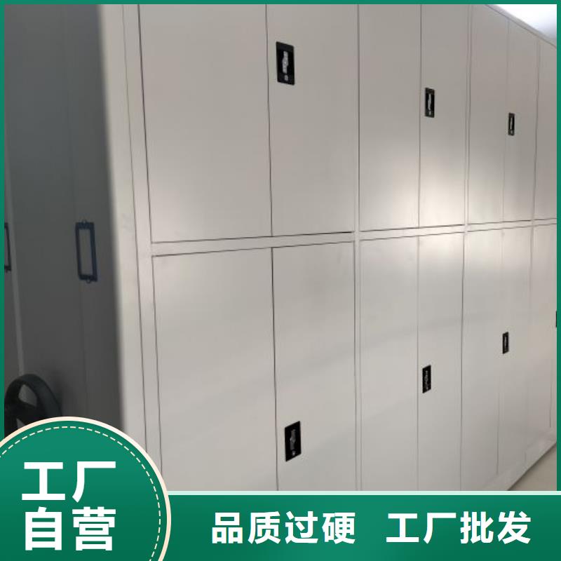 安装操作注意事项【泽信】金属密集架