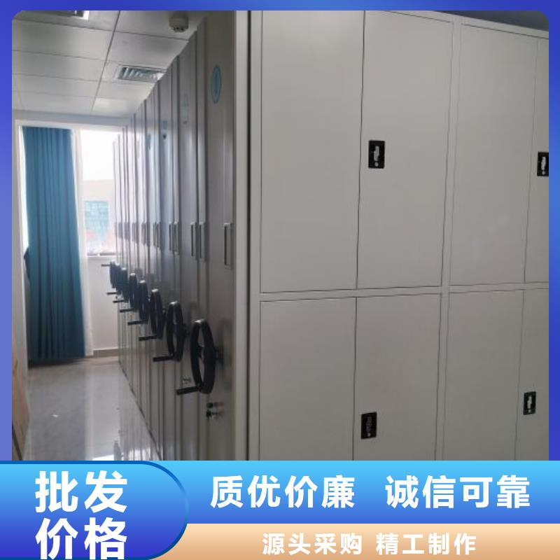产品的广泛应用情况【泽信】档案库房电动密集架