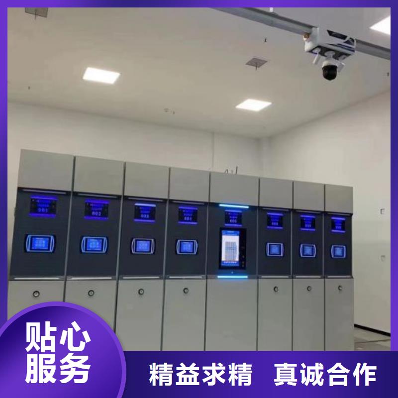 产品的广泛应用情况【泽信】档案库房电动密集架