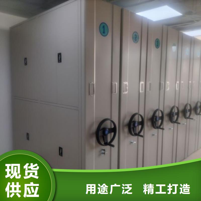 常见故障及处理方法【泽信】圆盘式手动密集柜
