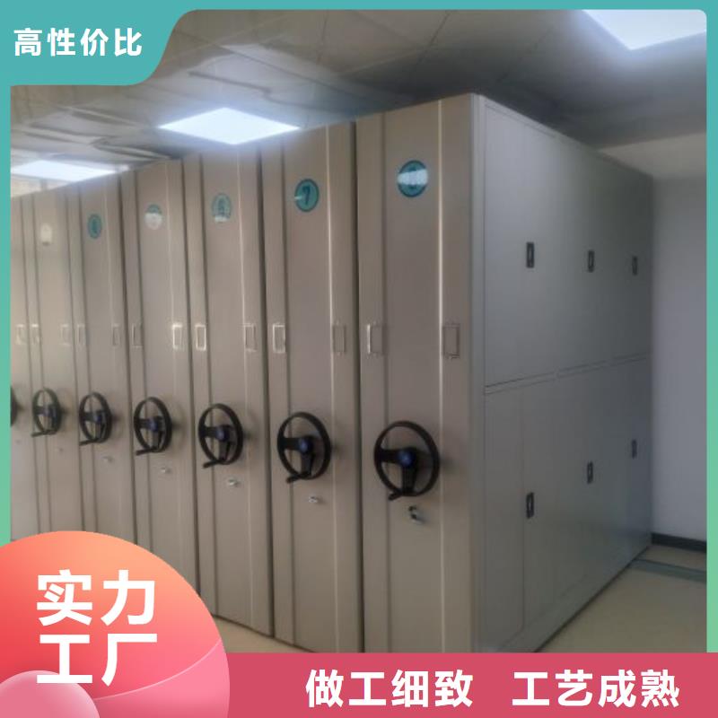 如何合理安装与操作【泽信】不动产档案密集柜