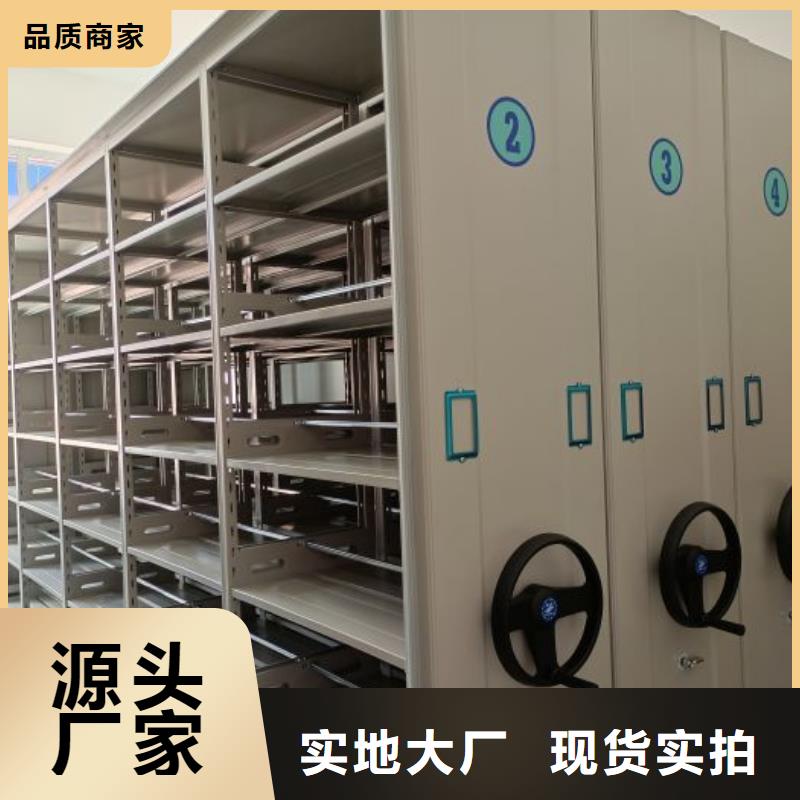 售后完善【泽信】档案资料柜