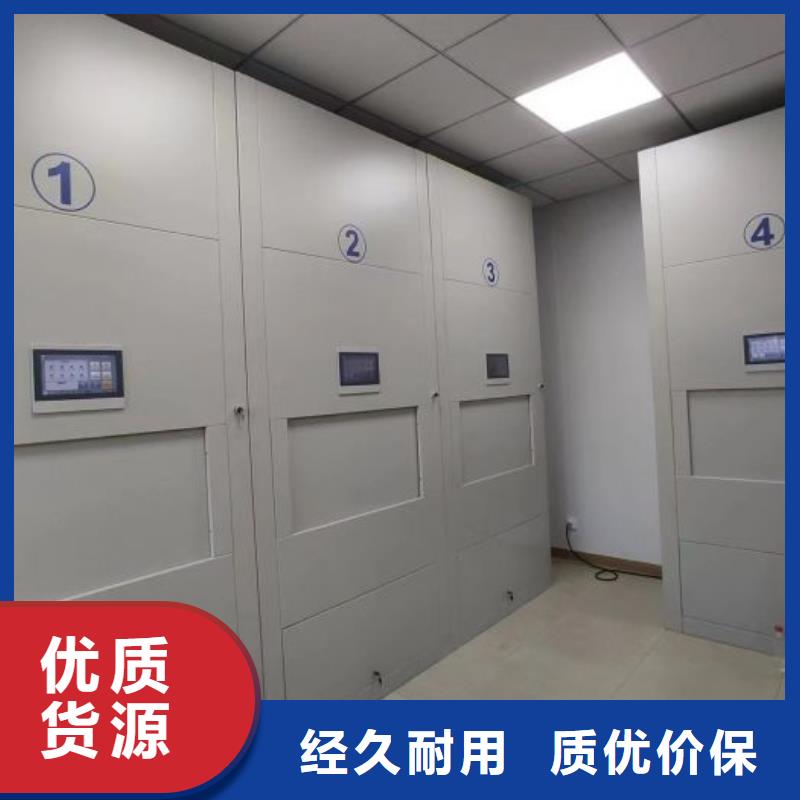 共享双赢【泽信】样品密集架