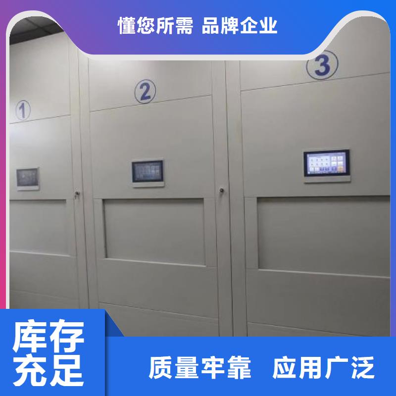 生产厂家怎么选择【泽信】手动病历密集架