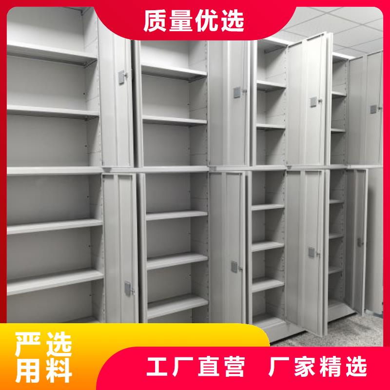 服务用户【泽信】手摇移动密集架