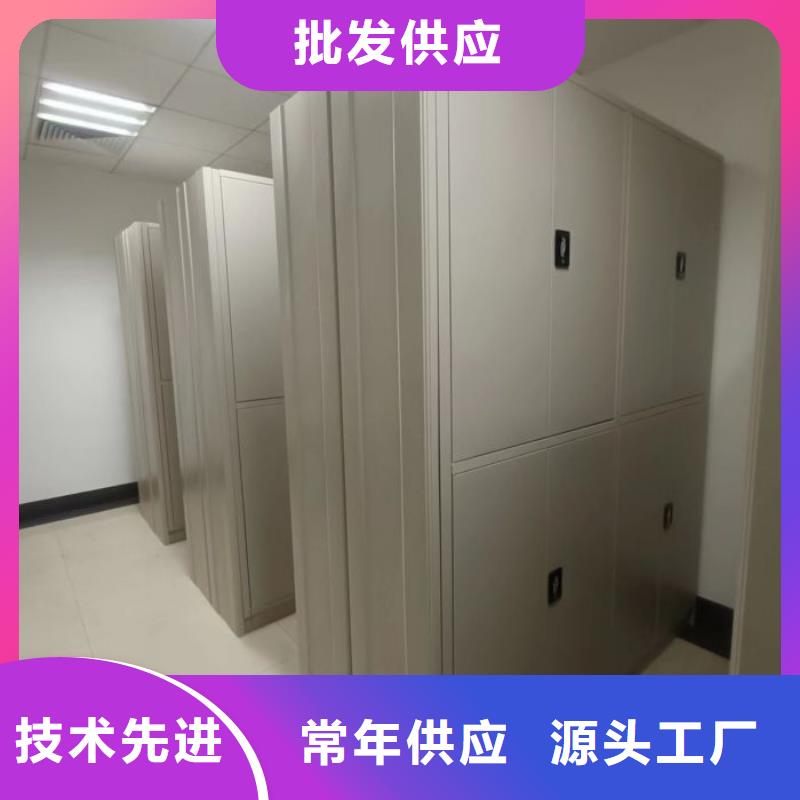 海量货源【泽信】晾片密集柜