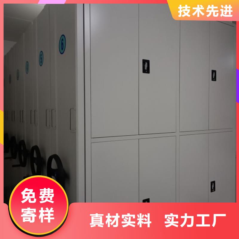 现状和发展趋势预测【泽信】道轨式移动密集架