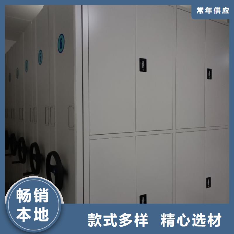 行业的发展契机与方向【泽信】导轨式档案柜