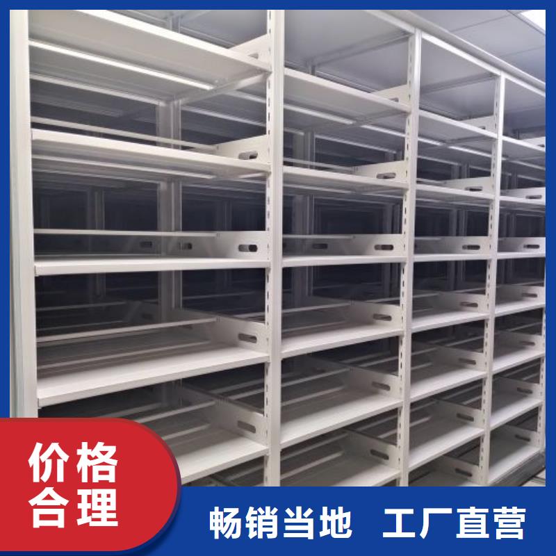 送货上门【泽信】档案库房智能密集架