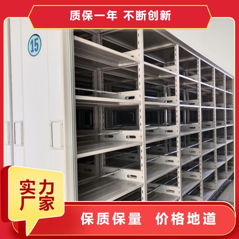 厂家针对国内行业逆境的对应策略【泽信】防磁密集架