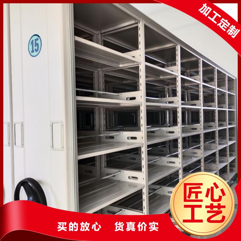 创造变化【泽信】手摇密集柜