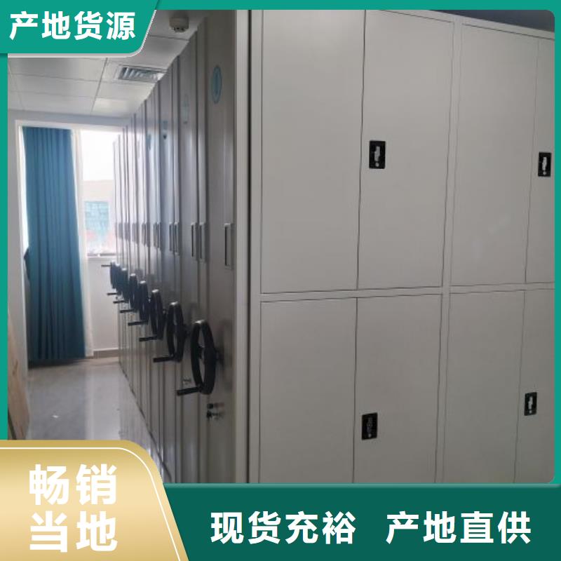 如何合理安装与操作【泽信】双柱式密集架