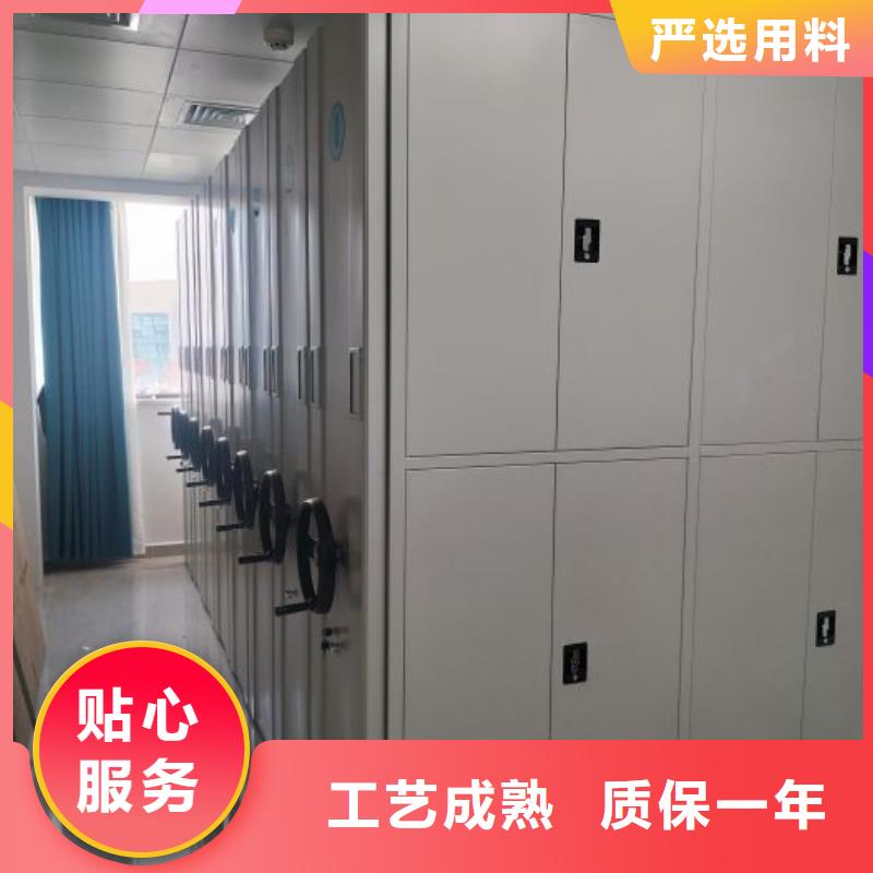 迎接变化【泽信】密集架
