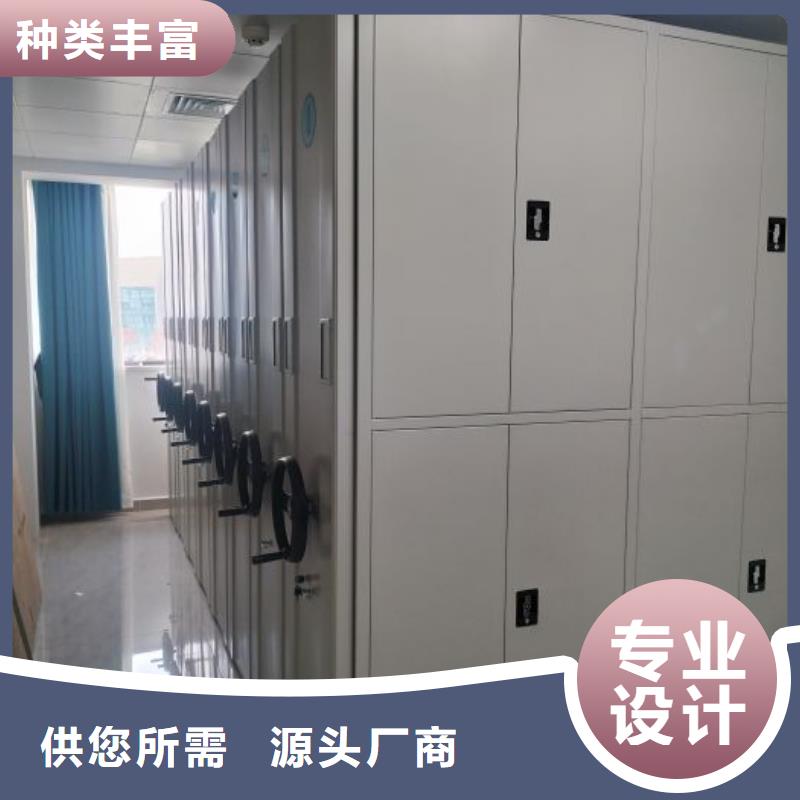 注意事项【泽信】库房活动密集柜