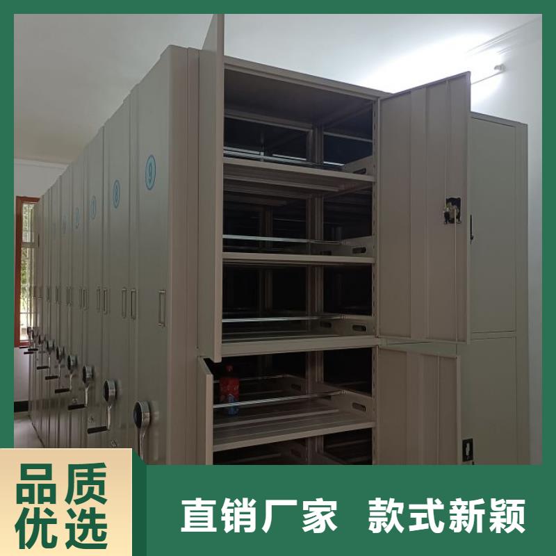 行业的发展契机与方向【泽信】导轨式档案柜