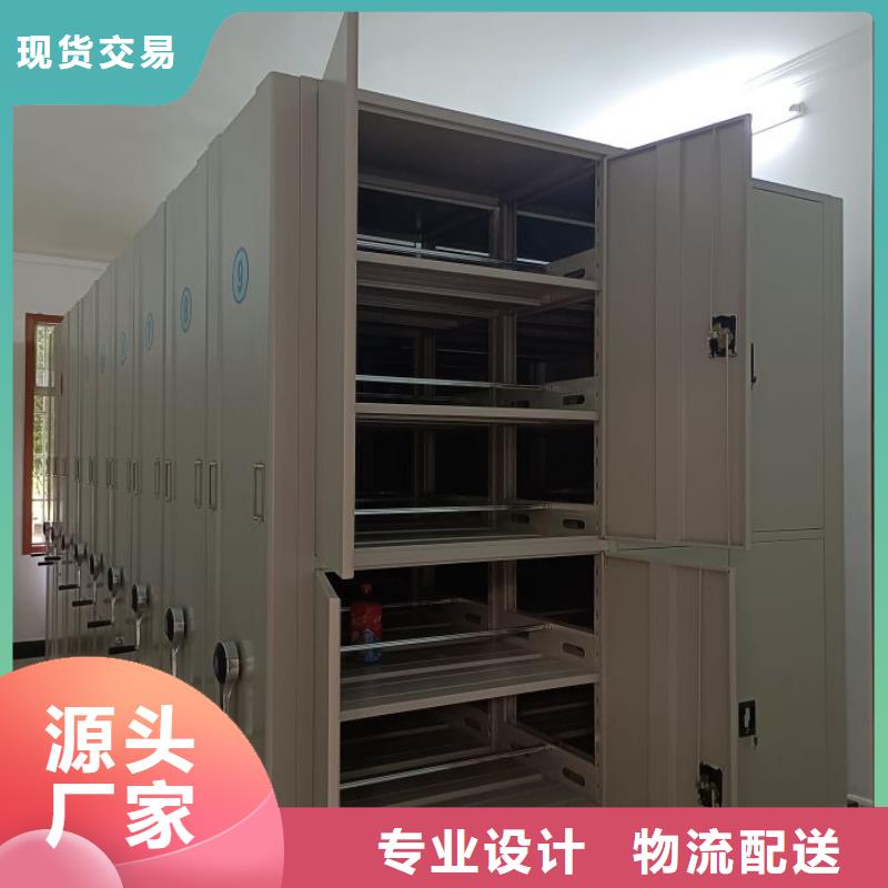 送货上门【泽信】档案库房智能密集架