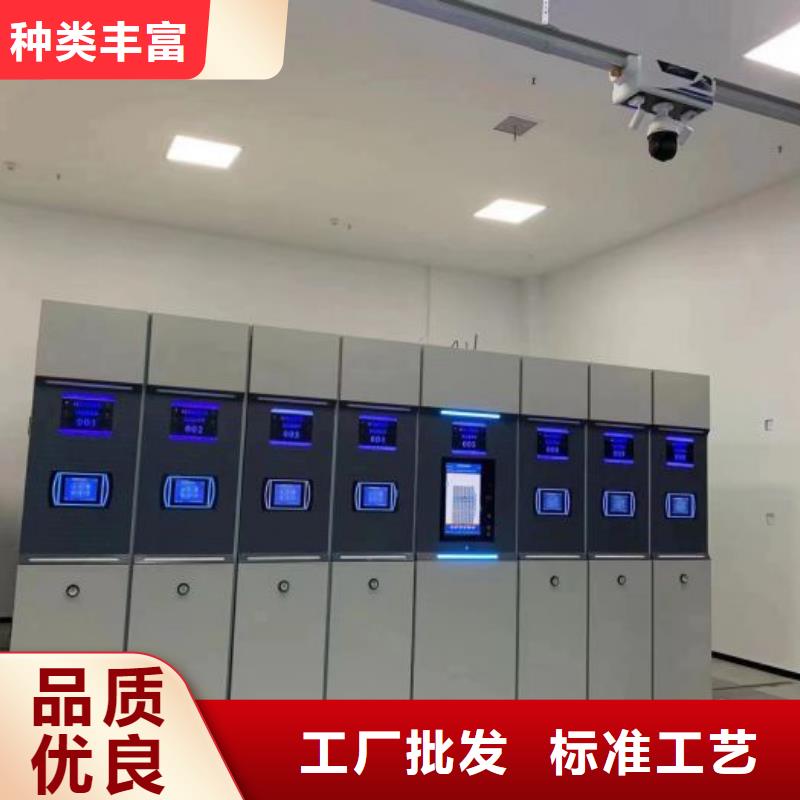产品运用时的禁忌【泽信】书画密集架