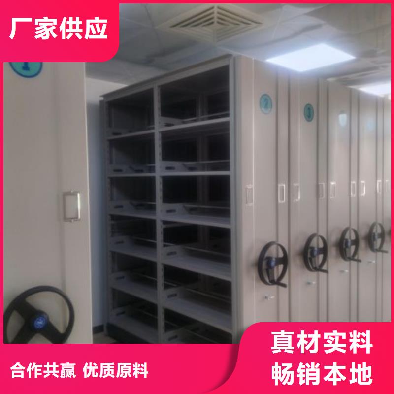 迎接变化【泽信】手摇动密集架