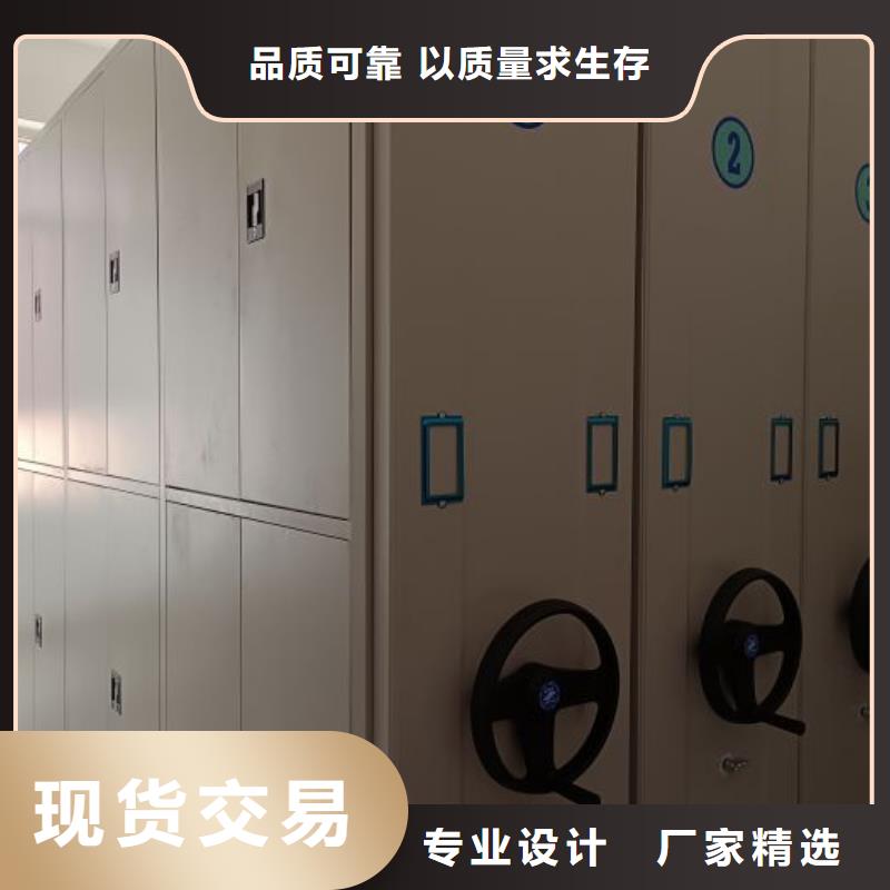 哪家便宜【泽信】全封闭式移动密集柜