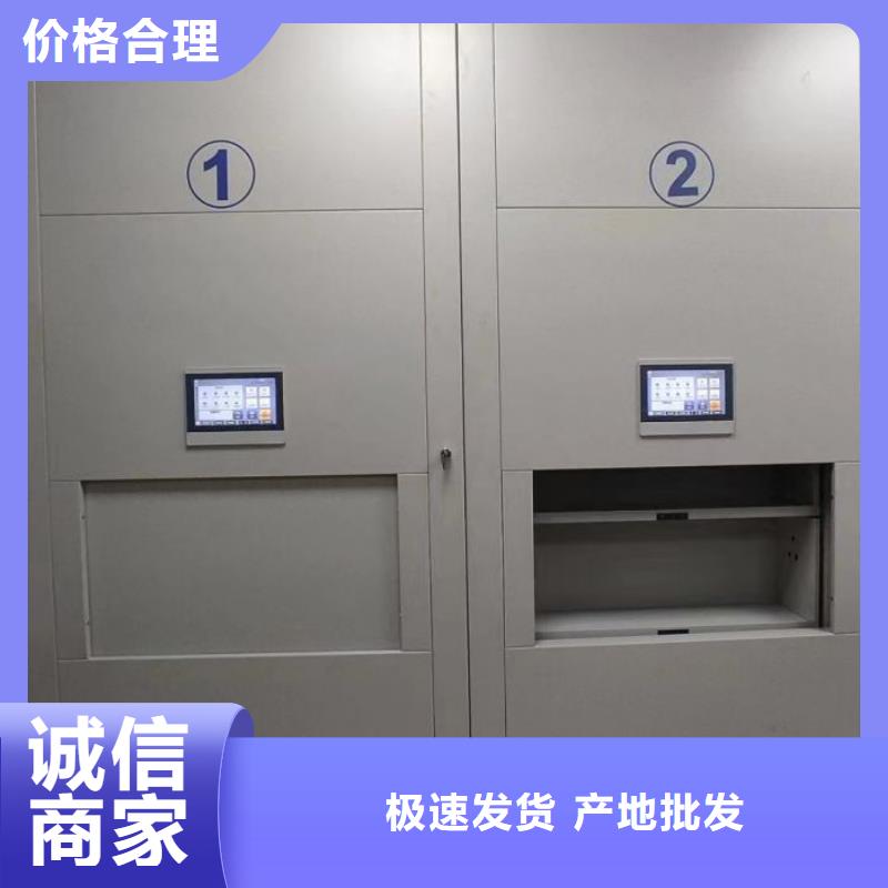 产品运用时的禁忌【泽信】档案室手动密集架